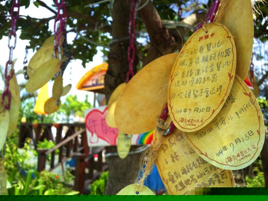 摩登工业四人房