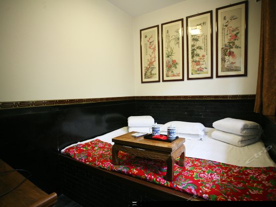 财东理财土炕房