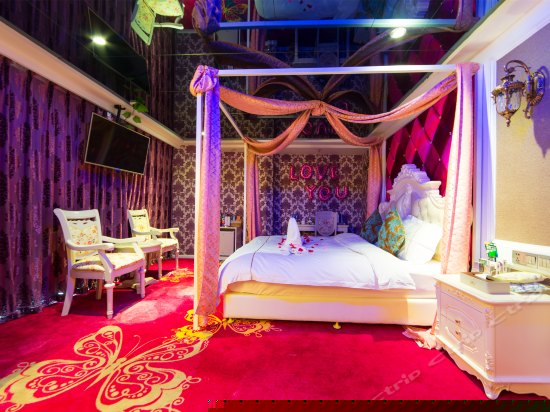 豪华主题房