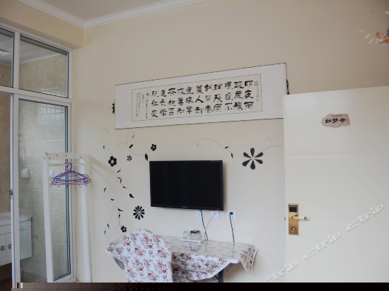 如梦令典雅阳光大床房