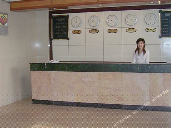 大堂吧
