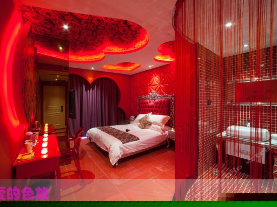 温馨主题房