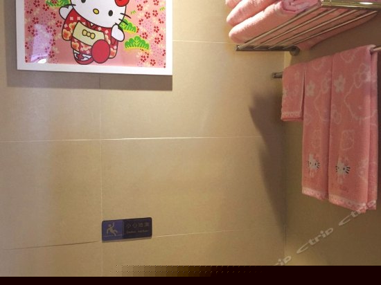 观景hellokitty家庭套房