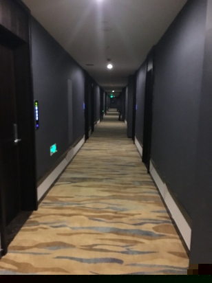 行政酒廊
