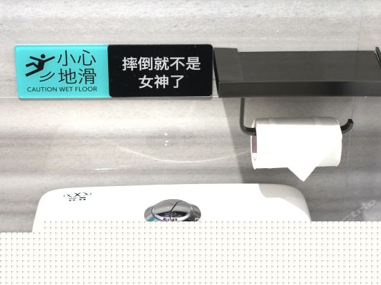 希岸豪华双床房