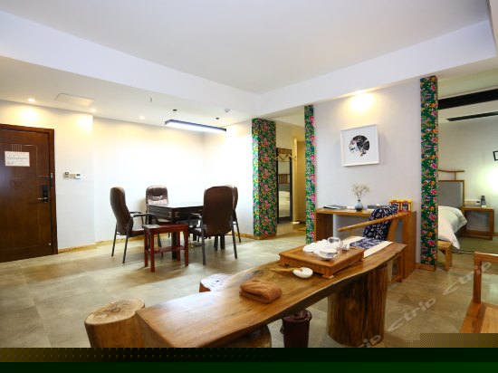 茶语清心大套房