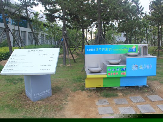 精品海景大床房