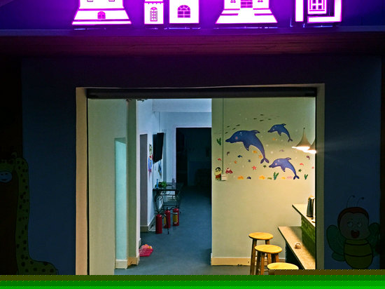 童话空间（深圳萤火虫店）