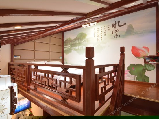 忆江南(特色阁楼房)