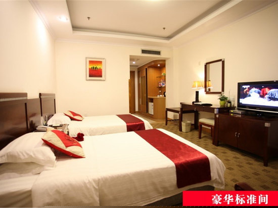 豪华标准间