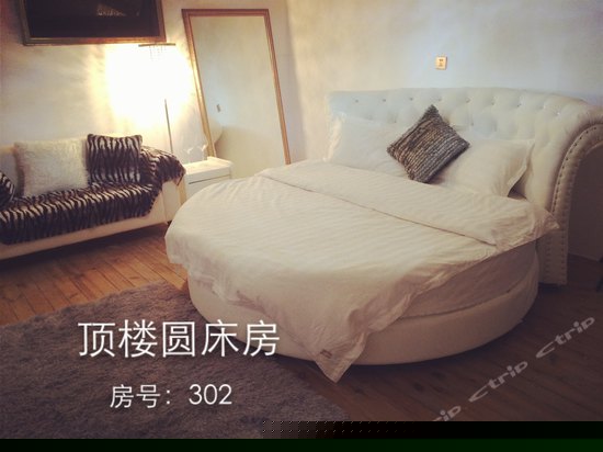 天台圆床房（302）