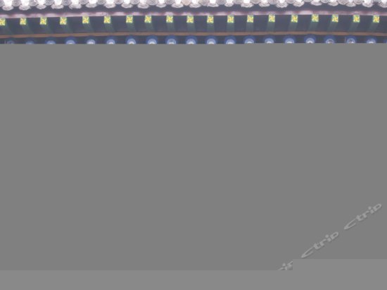 二人土坑普通间（公卫）