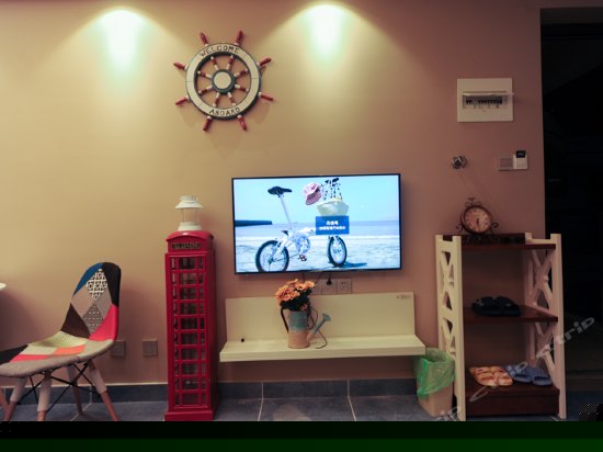 兰海五期蓝色经典主题房