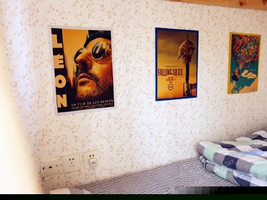 男生观景独卫八人间（床位房）