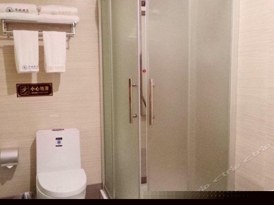 标准大床房(无窗)