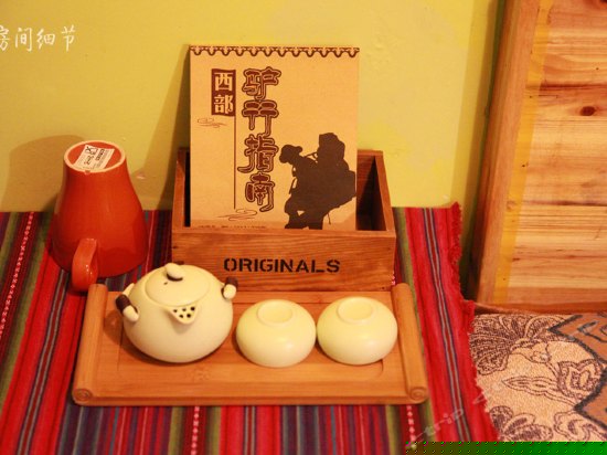 暮江吟榻榻米大床房（公卫）