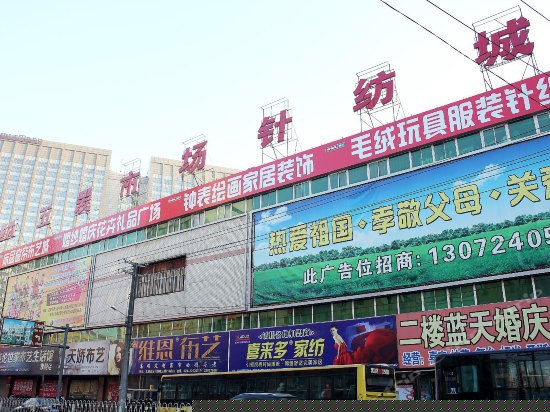 周边图片