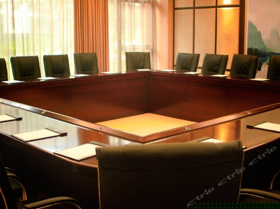 会议室