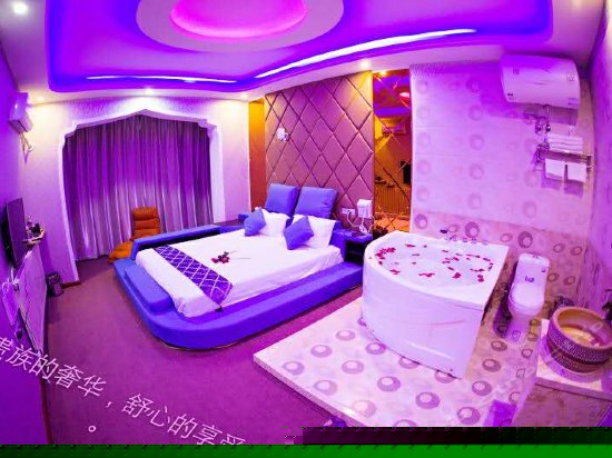 豪华主题房