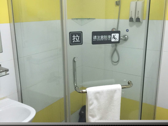 酒店房型
