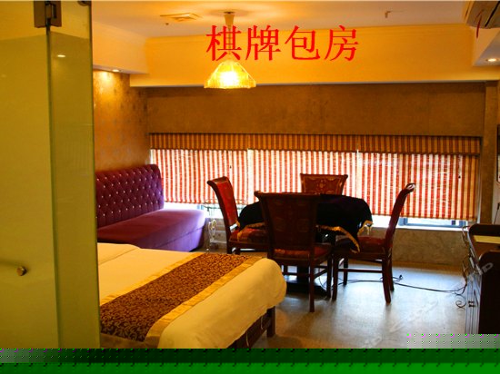 棋牌房