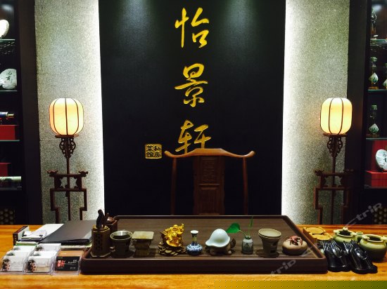餐厅