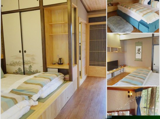 日式主题标准间