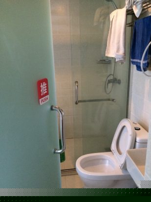 酒店房型