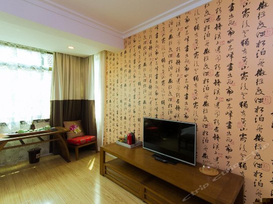 中式大床房之传奇