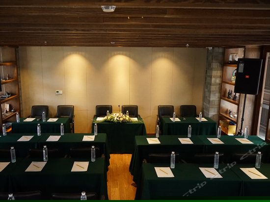 会议室