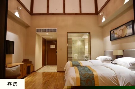 酒店房型
