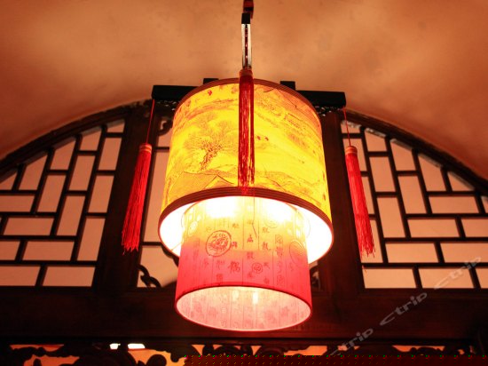 明清窑洞老爷房