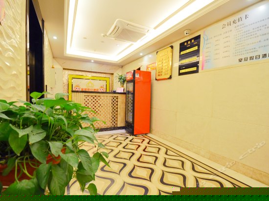 武汉皇冠假日酒店