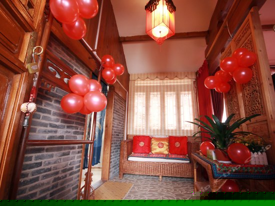 云缇曦畔--纳西蜜月套房205