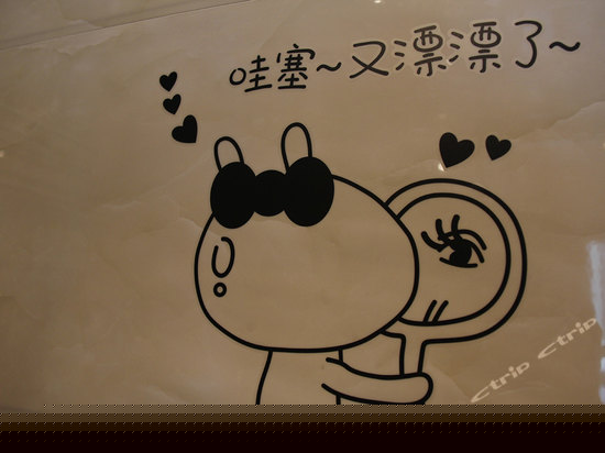 女生六人间（床位房）