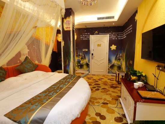 一千零一夜主题房