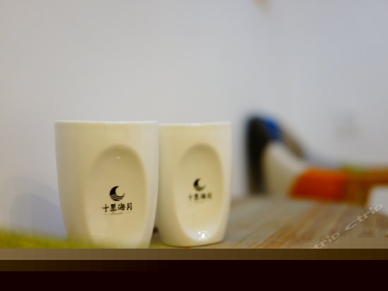 101地中海豪华双床房