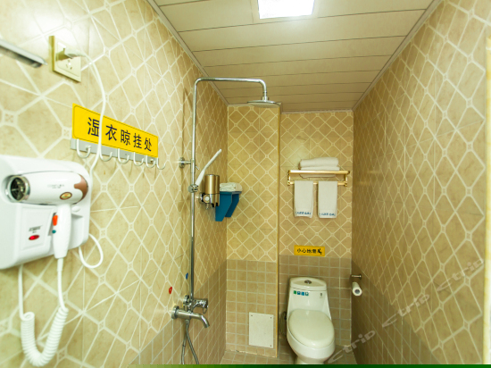 阑珊大床房