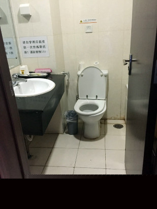 酒店房型