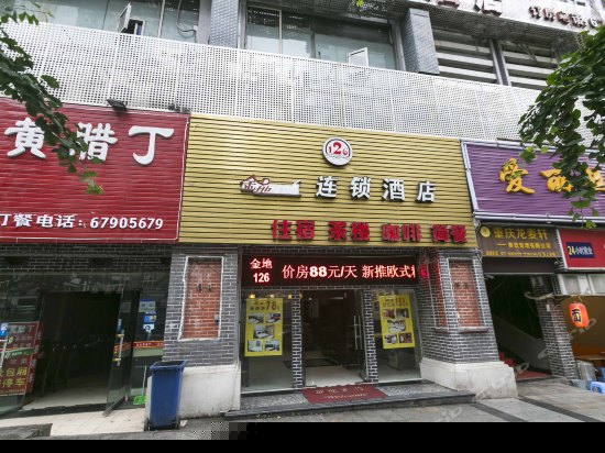 周边图片