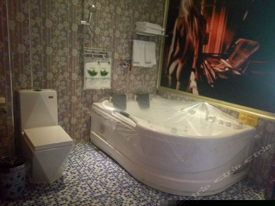 精品主题特殊房