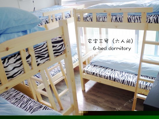 闪亮碑景女生六人间(床位)