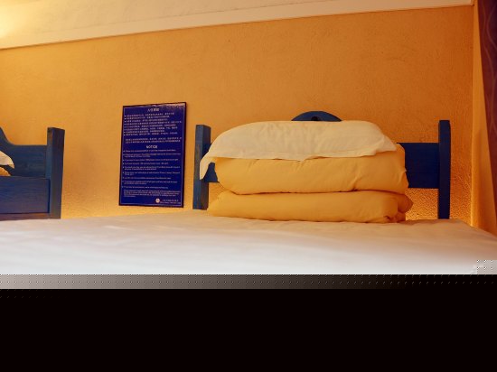 榻榻米四人床位间