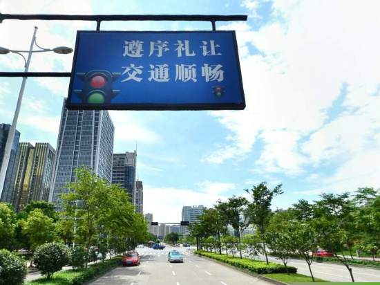 周边图片