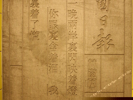 主题标准大床房