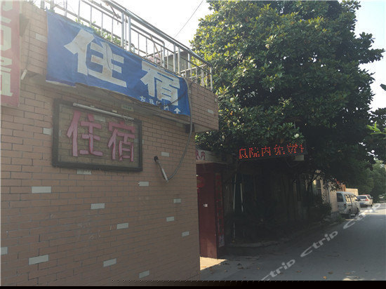 眺望远景
