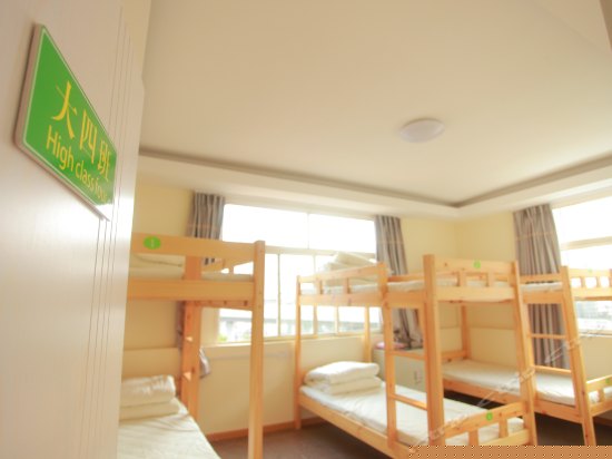 青年旅舍（床位）