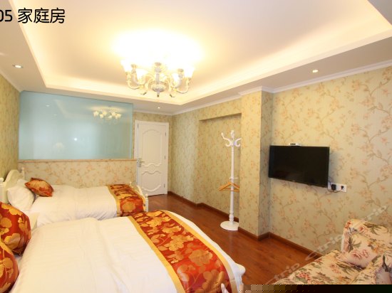 205家庭房