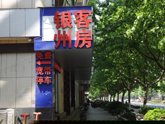周边图片