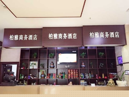 标准单人房(无窗)